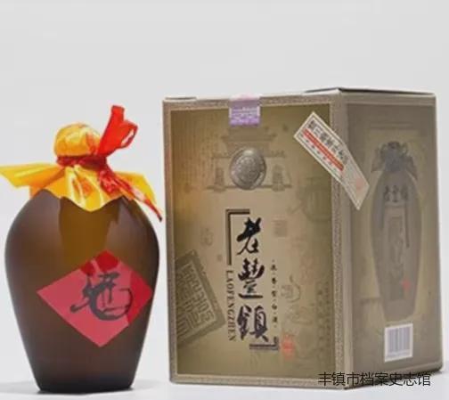 影像豐鎮(zhèn) 知名產(chǎn)品中的酒類(lèi)經(jīng)營(yíng)者